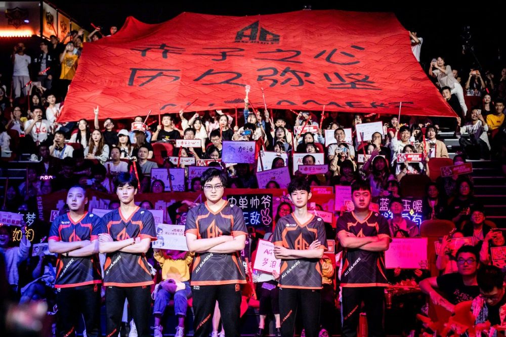 电竞比分网：V社出手，与MLPG合作在南美举办DOTA2比赛