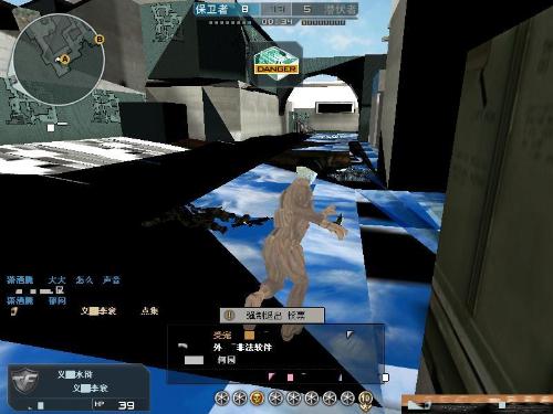 BLG获得2024LPL春季赛总冠军，将与TES共同出征MSI