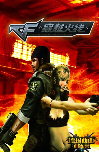 pashaBiceps ： 祝所有参赛者好运，这是你们的时刻！